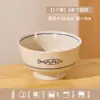 Conjunto de Louças Japonesas Criativas Processado e Personalizado Tigela de Arroz Doméstica Tigela de Ramen Tigela de Sopa Cerâmica Retrô com Duas Alças Salada