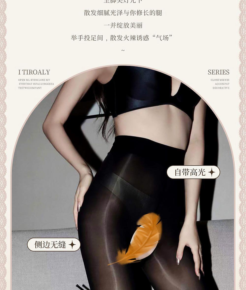 详情图片_04.jpg