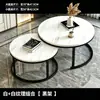 Juego de mesa de centro redonda retráctil simple para sala de estar, mesa de centro combinada deslizante minimalista para apartamentos de alquiler, mesa de té de ocio para sala de recepción, en stock