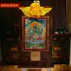 Vila de Xizang Tecido de Algodão Nepales Pigmento Mineral Natural Pintura Thangka da Tara Verde Thangka da Tara Estátua de Buda 1,1m
