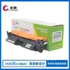 Adecuado para Cartucho de Polvo Hp Cf218A Cartucho de Tóner M132A M132Nw/Snw/Fw/Fn 104A/W Cartucho de Tinta Hp18A