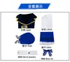 Kofu Chino Hodo Manami Cosplay Gostaria de alguns coelhos? Cosplay Tiantianzuo Conjunto de Uniforme Escolar Rize
