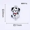 Dibujos Animados Bricolaje Lindo Colgante de Perro Decoración Accesorios de Diseño Venta Directa de Fábrica Transfronteriza Mayorista Se Puede Mezclar en Lotes