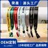 Pulseras desechables personalizadas para apoyo a celebridades, conciertos, festivales de música y entradas para eventos
