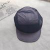 Gorra de Verano Fina de Secado Rápido con Bloques de Color y Visera para Hombres, Deportes de Patineta, Montañismo, Transpirable, Malla, Sombrero para el Sol, Gorra de Cinco Paneles con Bloques de Color