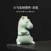 Figura de Animal Caballo Pequeño de Porcelana Blanca Dehua, Decoración para el Hogar Estilo Chino para Sala de Estar, Oficina, Sala de Té, Decoración de Mesa de Té, Regalo Creativo