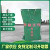 Bolsa de Lona Personalizada para Destrucción de Archivos, Bolsa Gruesa de Transferencia Express, Bolsa de Lona con Cordón de Gran Capacidad para Destrucción Confidencial de Archivos