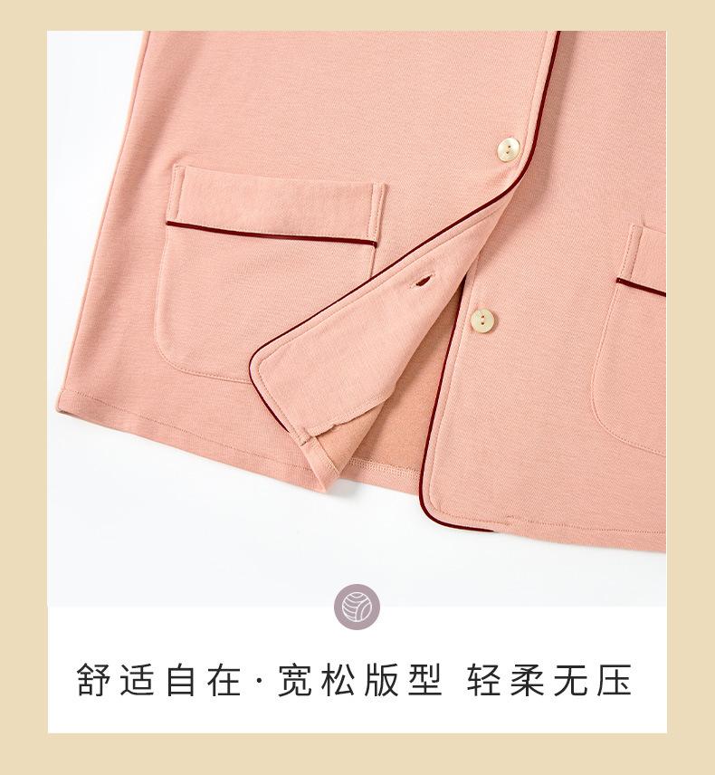WCL224361-拉绒家居服套装 (6).jpg