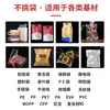 Ventas directas del fabricante: Máquina selladora al vacío especial para hierbas medicinales, máquina de envasado al vacío industrial comercial para medicinas herbales chinas, productos secos y nueces