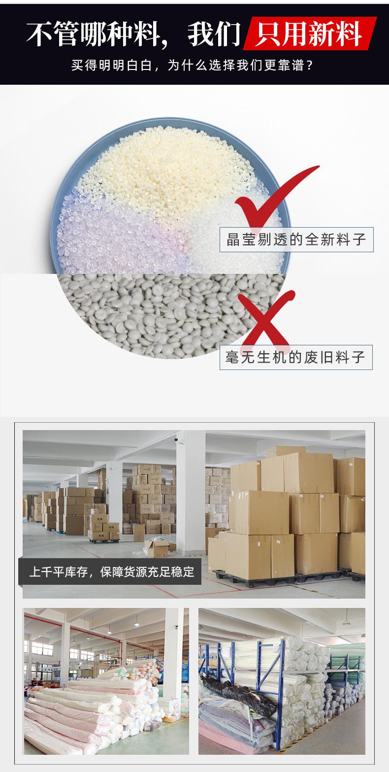 详情图09.jpg