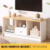 Gabinete de TV Moderno y Sencillo Gabinete de Piso Sala de Estar Apartamento Pequeño Dormitorio Gabinete Alto Combinación de Gabinete de TV Gabinete de Pared