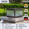 Lámpara de Poste Solar, Lámpara de Poste para Patio Golden Hill Rayo de Sol, Lámpara de Poste para Portón de Villa, Lámpara de Poste para Valla, Impermeable para Exteriores