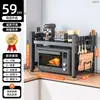 Prateleira de Cozinha para Micro-ondas Rack de Armazenamento Suporte Multifuncional Multicamadas Doméstico para Forno Bancada para Panela de Arroz