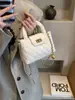 Nicho francês Rhomboid Chain Bag Feminino 2024 Nova Primavera e Verão Moda Bolsa Commuter Shoulder Crossbody Small Bag