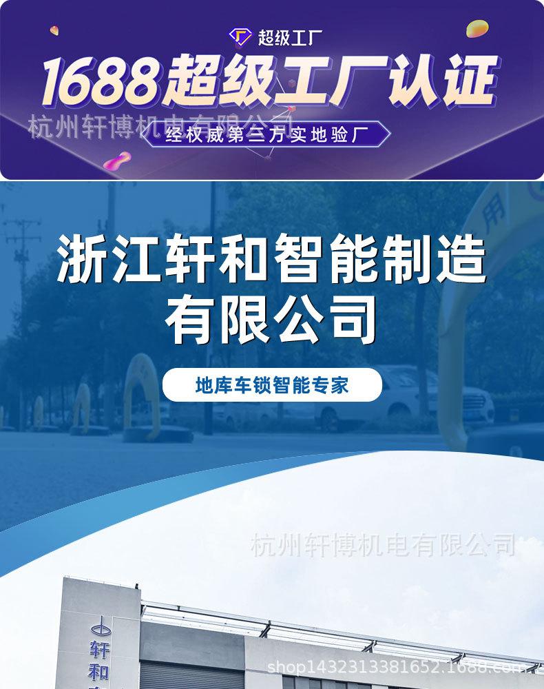 介绍_01.jpg