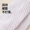 Meias de Corrida para Homens e Mulheres, Algodão Puro, Estilo Ins Moderno, Versátil para Primavera, Respirável, Absorvente de Suor, Resistente a Odores, Meias Curtas de Algodão Lisa para Esportes