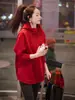 Sudadera con capucha estilo europeo forrada de polar para mujer, con un diseño único, estilo moderno y casual, cierre de media cremallera y un corte versátil de longitud media, perfecta para el invierno