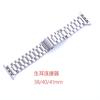 Correa inteligente de tres cuentas para Samsung iwatch Huawei gt3 Apple applewatch8765SE, venta al por mayor