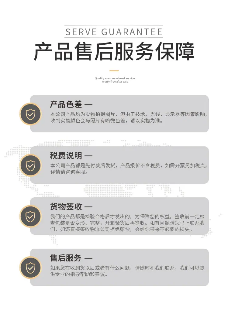 图片_20250508092540
