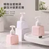 Botella de Plástico para Loción, Botella Dispensadora de Gel de Ducha para el Hogar, Botella con Bomba para Gel Antibacterial, Botella Dispensadora Cuadrada, Botella de Presión Multifuncional