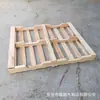 Paletes de Madeira Fumigados com Entrada de Quatro Vias, Paletes de Madeira para Logística, Paletes de Madeira para Empilhadeira, Tábuas de Plataforma, Paletes de Madeira, Fornecimento Direto do Fabricante