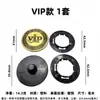 Adecuado para Clips de Fijación de Alfombrillas de Coche, Fijación de Alfombrillas de Doble Capa 360 Paquete Suave Clips para Alfombrillas de Pie VIP