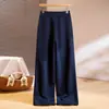 Pantalones casuales de pierna ancha hechos a medida para mujer, nuevo estilo otoño 2026, cintura elástica con cordón, corte holgado, adelgazantes, pantalones de chándal de pierna recta