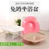 Tina de Baño de Asiento para Hombres y Mujeres, Lavabo sin Agacharse, Tina Postparto para Mujeres Embarazadas, Tina de Baño para Vaporizar y Cuidado de Hemorroides, Tina de Baño
