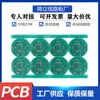 Placa de Circuito Impresso (PCI) de Cobre de Dupla Face Estanhada Sem Chumbo Material Fr-4 Placa de Controle de Potência para Eletrodomésticos Pequenos Fornecida pelo Fabricante Original