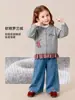 Ropa Infantil Amira 2026 Otoño Nuevo Cárdigan de Punto para Niñas con Dobladillo a Cuadros y Suéter Suave Bordado