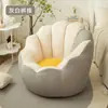 Sofá Preguiçoso, Sofá Pequeno, Poltrona Reclinável Individual, Cadeira Sofá de Quarto, Sofá Preguiçoso de Varanda, Sofá Floral Moderno para Sala de Estudo de Apartamento Pequeno