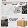Pegatinas Antiestáticas Transfronterizas a Prueba de Aceite para Cocina, Papel Tapiz Impermeable Transparente Resistente a Altas Temperaturas para Campana Extractora, Pegatinas de Pared Autoadhesivas, Herramienta Mágica para Cubrir Imperfecciones