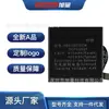Adecuado para Huawei Gt2/Gt3Pro Batería Reloj1/2/3 Batería de Reloj Primera Generación Fit2 Gt2E Reemplazo