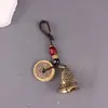 Accesorio de llavero de campana de seis caracteres de latón vintage, campana antigua con el lema del Sutra del Corazón, colgante para coche, decoración de bolso