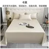Juego de Sábanas de Tencel de Verano Pieza Única Color Sólido Individual/Doble Dormitorio Cubierta para Dormir de Seda Helada Colcha con Sensación Fresca Funda de Almohada Juego de Tres Piezas