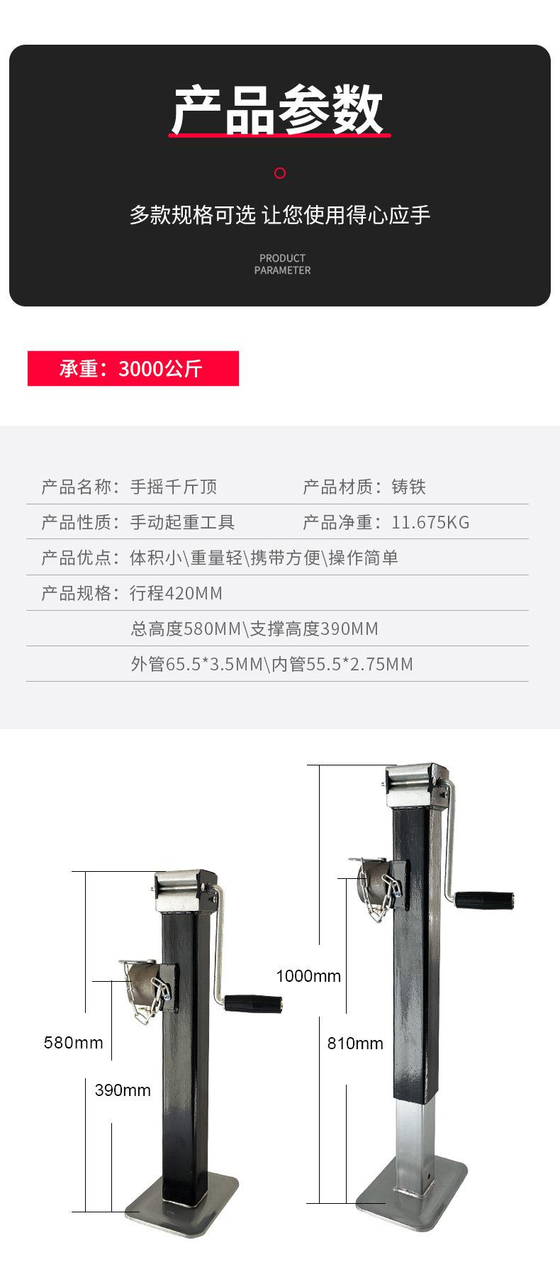 详情_05