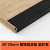 Tira de Acabado para Piso de Madera de Aleación de Aluminio Engrosada en Forma de 7 y L Tira Antideslizante para Escaleras Protector de Esquina en Ángulo Recto para Entrada de Alfombra