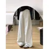 Jeans Blancos de Pierna Ancha para Mujer, Verano Tallas Grandes, Cintura Alta, Sueltos, Adelgazantes, Cuerpo Forma de Pera, Cimitarra, Pantalones hasta el Suelo