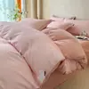 100% Algodón Pequeño Floral Puro Algodón Juego de Cuatro Piezas Funda Nórdica de Algodón Sábana Ajustada Juego de Tres Piezas Ropa de Cama para Dormitorio de Estudiante Funda Nórdica Sábana