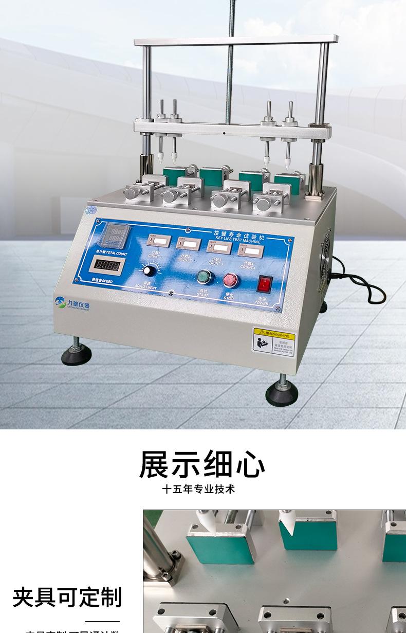 详情页_05.jpg