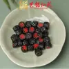 Madera de Ébano Patrón Sin Fase Martillo Grabado Madera Dorada Agua Fuego Tierra Accesorios DIY Yiming Xianyuan Pulsera Pulsera Accesorios para Collares