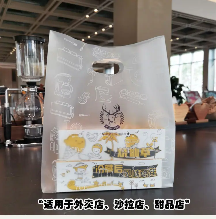 麋鹿_08