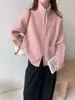 Cardigã casual de malha, gola alta, zíper duplo, cor sólida, dois bolsos, estilo coreano, afina a silhueta, versátil, para outono e inverno