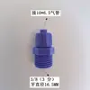 Acero Plástico Conexión Rápida Tuerca de Bloqueo Azul Conector de Bloqueo para Manguera de Aire POM Resistente a la Corrosión Blanco PP Conector de Plástico Resistente a Ácidos y Álcalis