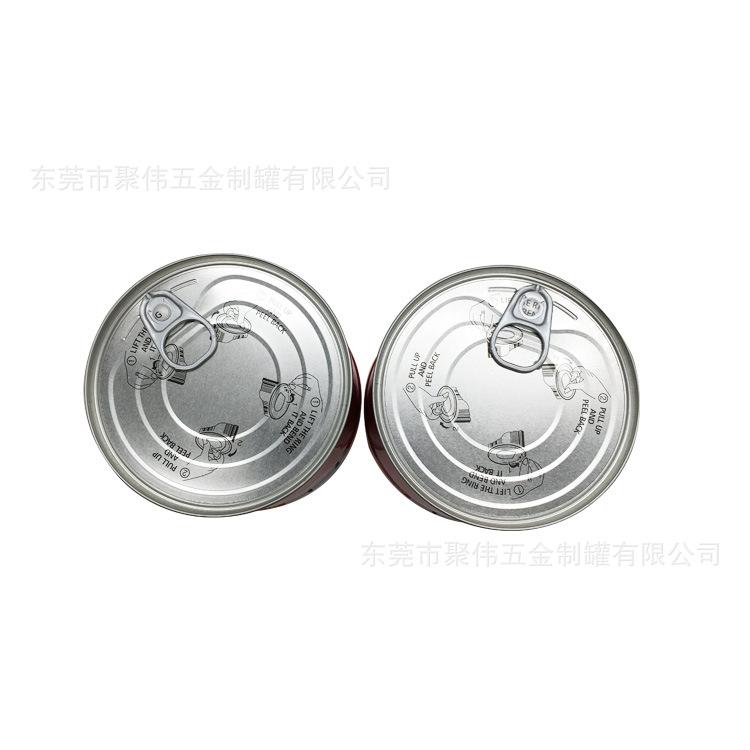 各类食品罐