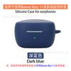 Adecuado para Funda Protectora de Auriculares Bluetooth Beisi Baseus Bass 1 Funda de Goma Suave de Silicona Caja Vacía del Estuche de Carga