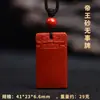 Collar Colgante de Arena Imperial Mineral Crudo Amuleto de Paz Zorro Pixiu Joyería de Cinabrio Suministro en Vivo