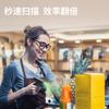Scanner Bluetooth Sem Fio de Modo Duplo Deli 14970Wb Scanner de Código QR Scanner de Pagamento Alipay Wechat