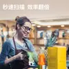 Escáner Inalámbrico Bluetooth Deli 14970Wb Escáner de Código QR para Escaneo de Pago Alipay y Wechat