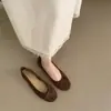 Textura de pele de carneiro~Sapatos rasos slip-on com laço de estampa de leopardo estilo francês para mulheres, bico redondo, sapatos de noite